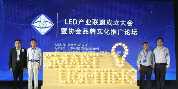 上海三思發(fā)布智能家居照明套裝 上海三思發(fā)布智能家居照明套裝