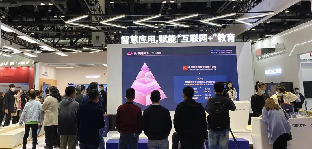 燃爆，北京展！