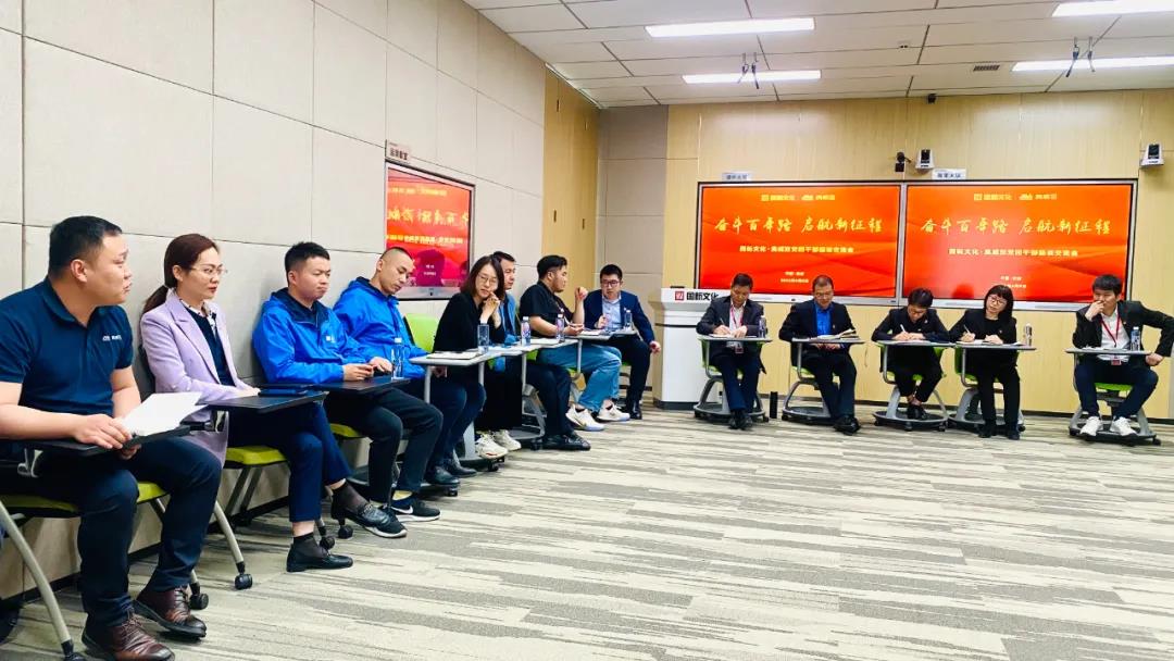 奮斗百年路，啟航新征程6.jpg