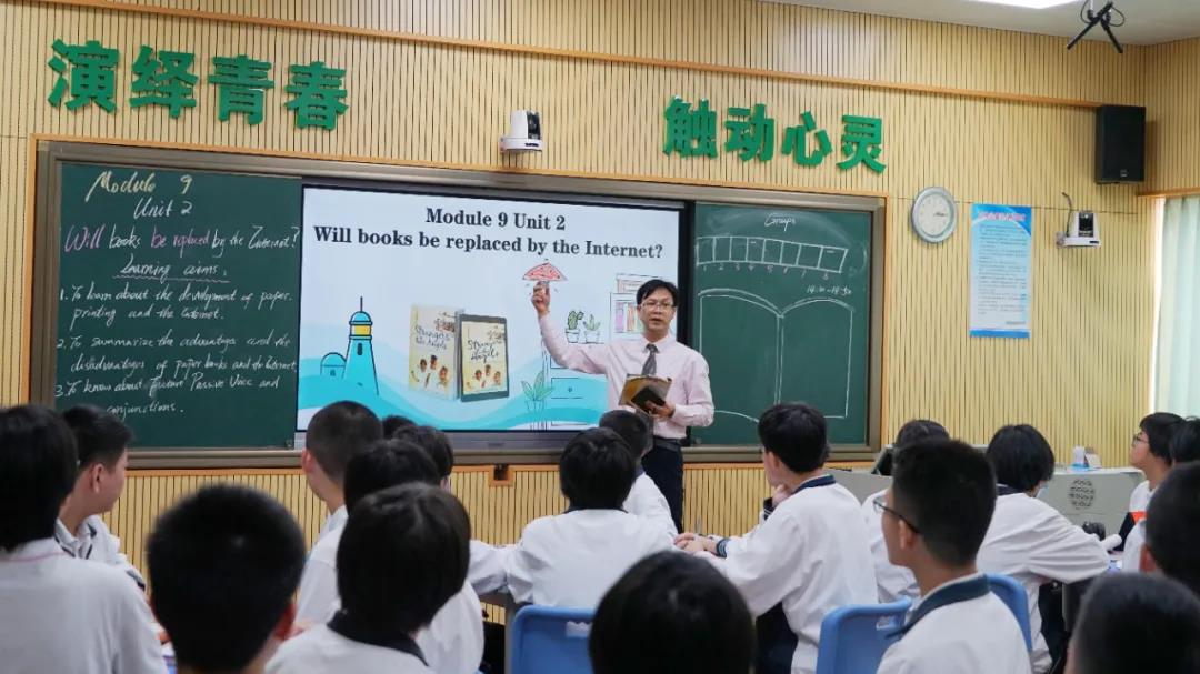 如何落實“雙減”提質增效？老師們這樣做！