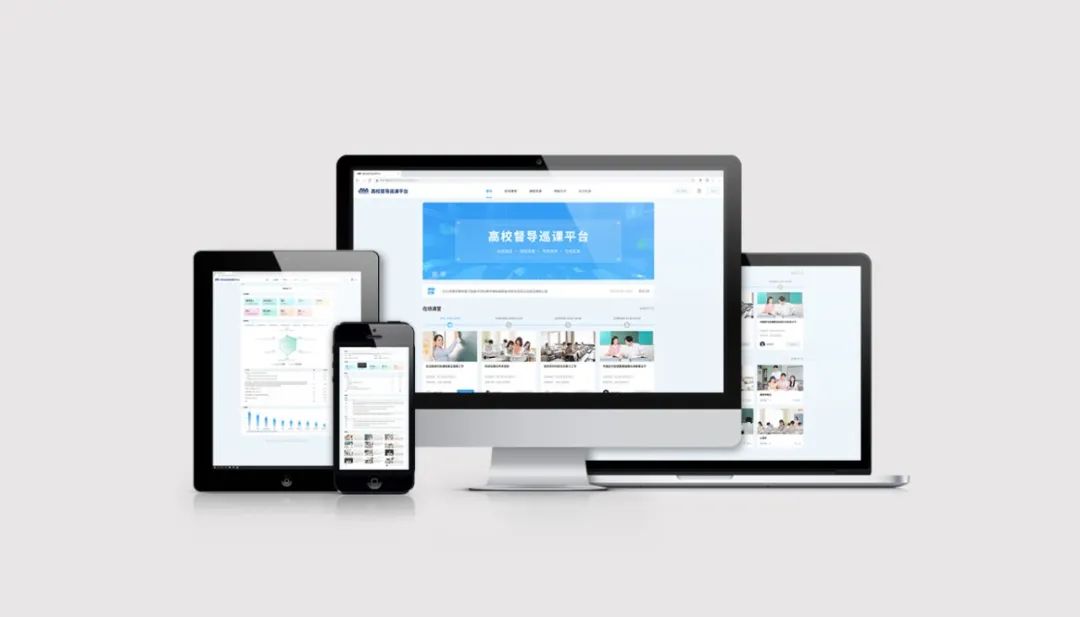 奧威亞AI×DeepSeek：創建數字化教學新場景，構建質量保障新機制5.jpg