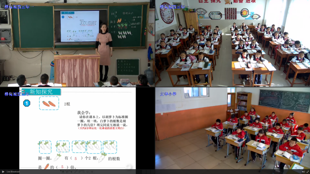 筑牢網(wǎng)絡(luò)安全屏障，賦能網(wǎng)信事業(yè)高質(zhì)量發(fā)展